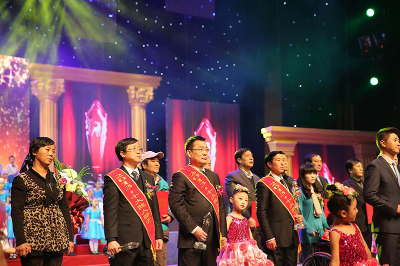 永新集團(tuán)董事長康海軍榮獲十大“隴人驕子”榮譽(yù)稱號(hào)