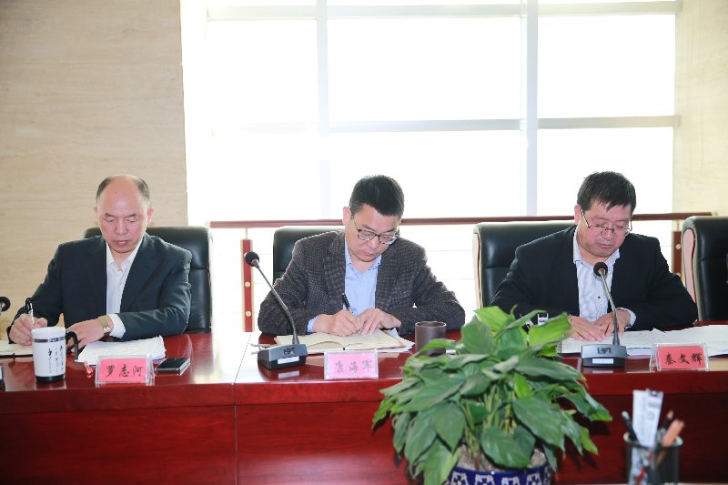 西北永新集團(tuán)召開“轉(zhuǎn)變作風(fēng)改善發(fā)展 環(huán)境建設(shè)年”活動(dòng)動(dòng)員大會(huì)