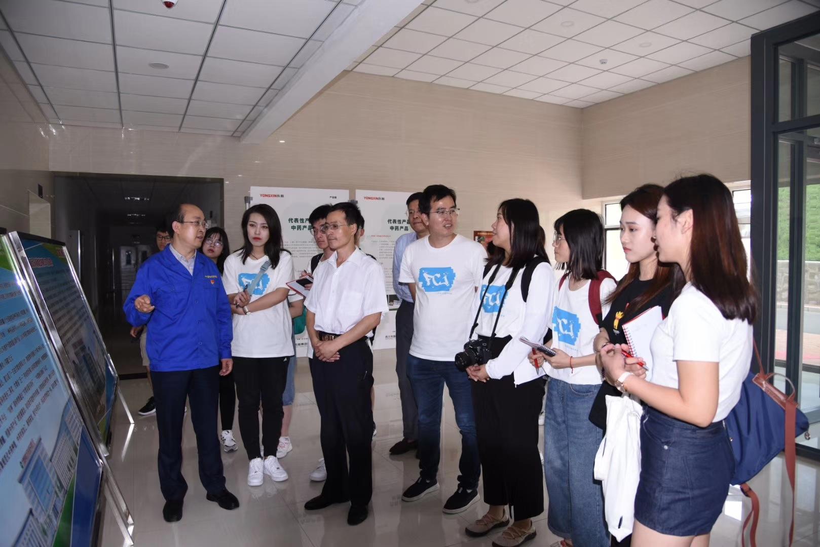 香港《大公報》記者、香港中文大學師生 走進隴神戎發(fā)參觀學習