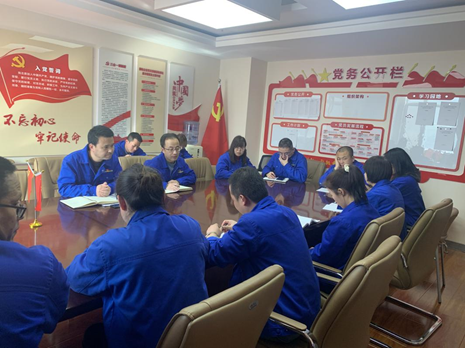 隴神戎發(fā)質量管理部召開部門月度會