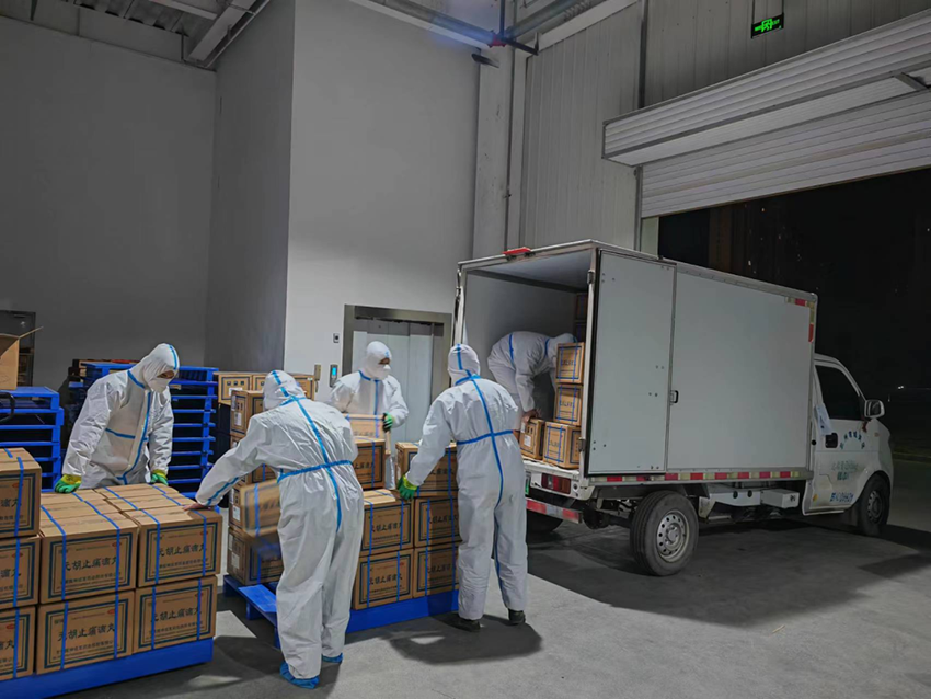 【集團(tuán)要聞】甘肅藥業(yè)集團(tuán)開足馬力保產(chǎn)保供 全力保障群眾用藥需求和全省疫情防控大局