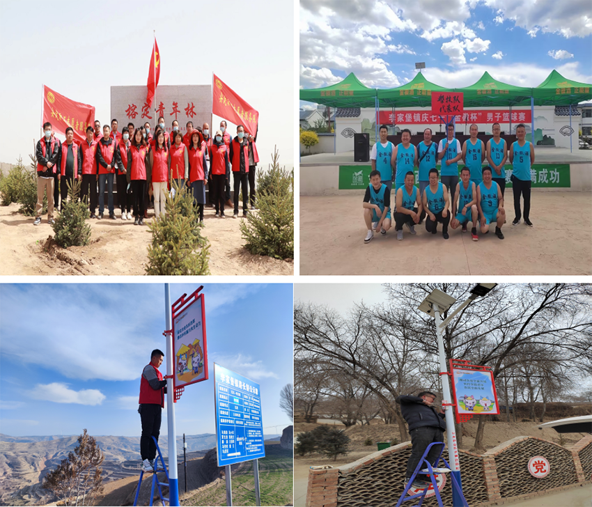 【幫扶新聞】踔厲奮發(fā) 鄉(xiāng)村振興正當時——駐村工作一年記