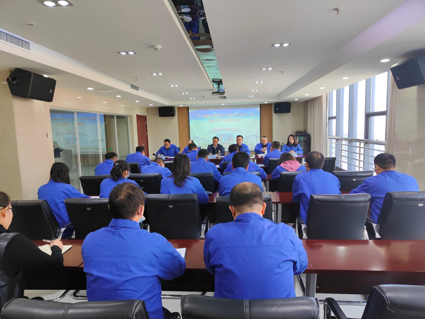 開局即決戰(zhàn) 起步即沖刺——隴神戎發(fā)召開節(jié)后收心會(huì)