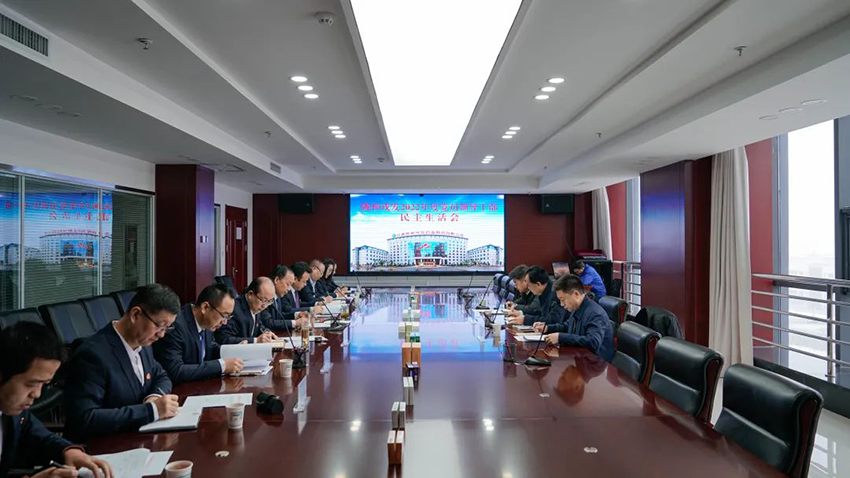 集團(tuán)公司黨委委員、監(jiān)事會主席李繼紅參加隴神戎發(fā)班子民主生活會并深入新絲路公司宣講二十大精神