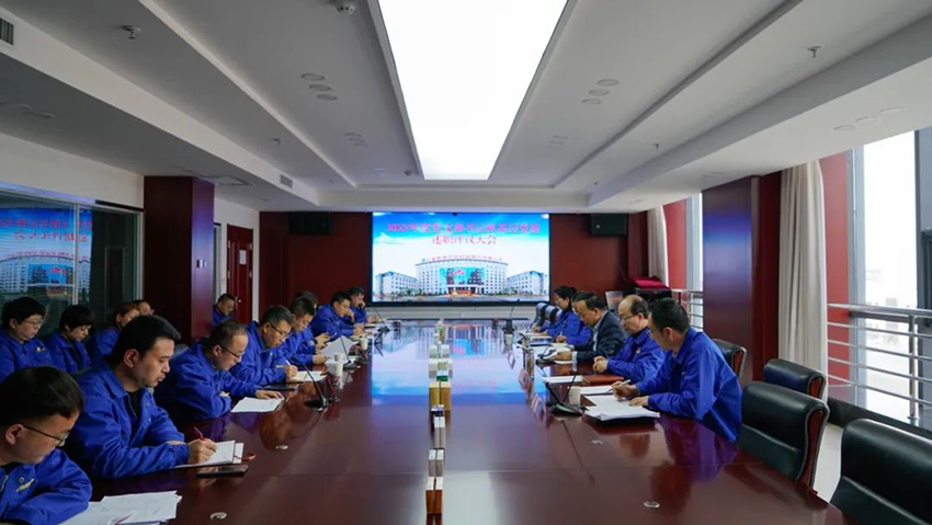 黨建引領(lǐng)促發(fā)展 砥礪奮進(jìn)正當(dāng)時——隴神戎發(fā)召開2022年度黨支部書記抓基層黨建工作述職評議會議