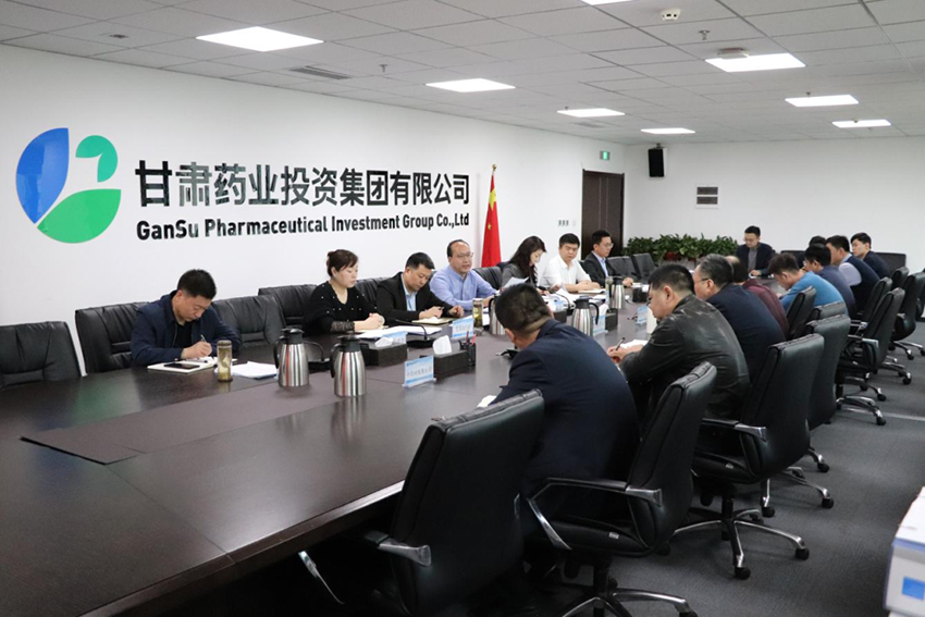 【集團(tuán)要聞】集團(tuán)公司組織召開國企改革三年行動重點(diǎn)任務(wù)落實(shí)情況總體考核預(yù)評估工作會議