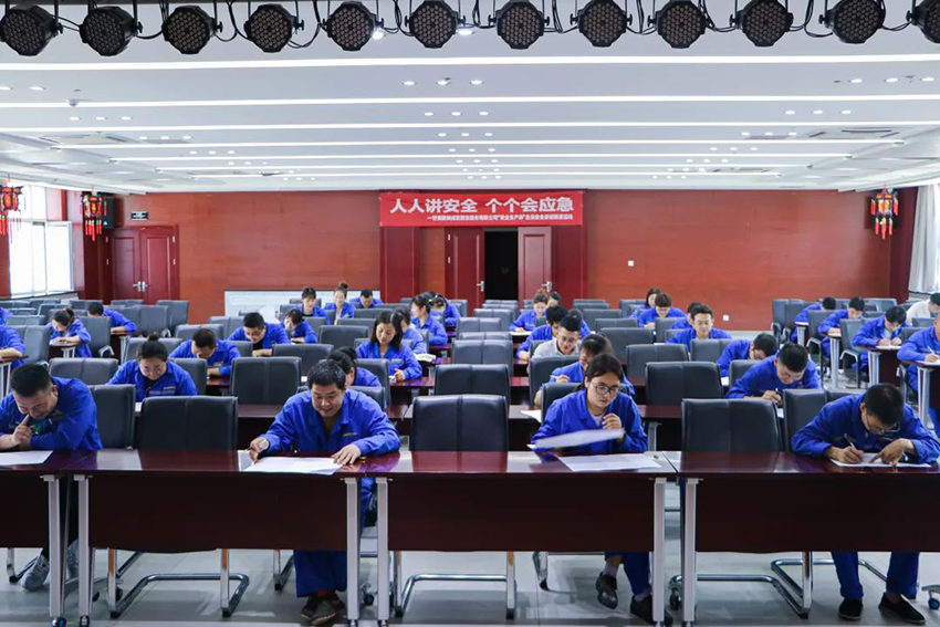 【主題教育】以考促學(xué)，以學(xué)促干——隴神戎發(fā)舉行2023年黨建、安全和質(zhì)量知識理論考試