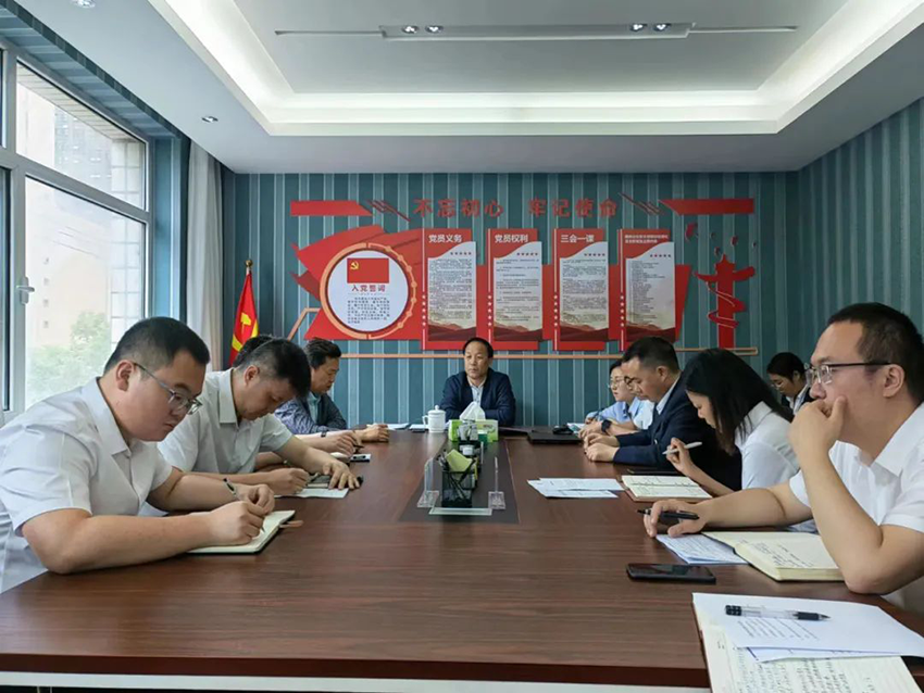 【神康新聞】深研細謀擔使命，踔厲奮發(fā)促發(fā)展—— 甘肅藥業(yè)集團營銷中心召開專題會議