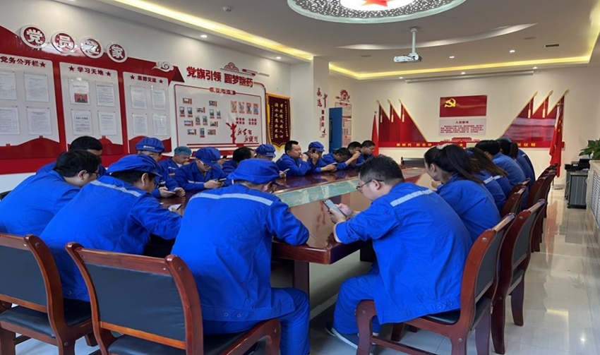 【“三抓三促”進(jìn)行時(shí)】緊抓學(xué)習(xí)不放松 質(zhì)量管理再升級(jí)