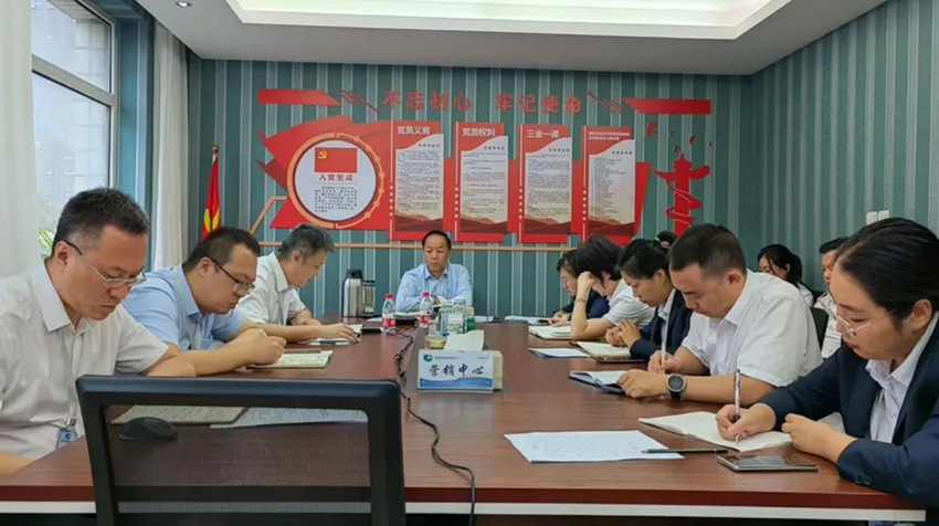 【神康新聞】凝心聚力共奮進(jìn)，同心逐夢(mèng)謀發(fā)展——神康醫(yī)藥召開(kāi)“營(yíng)銷(xiāo)百日攻堅(jiān)”專(zhuān)題部署會(huì)