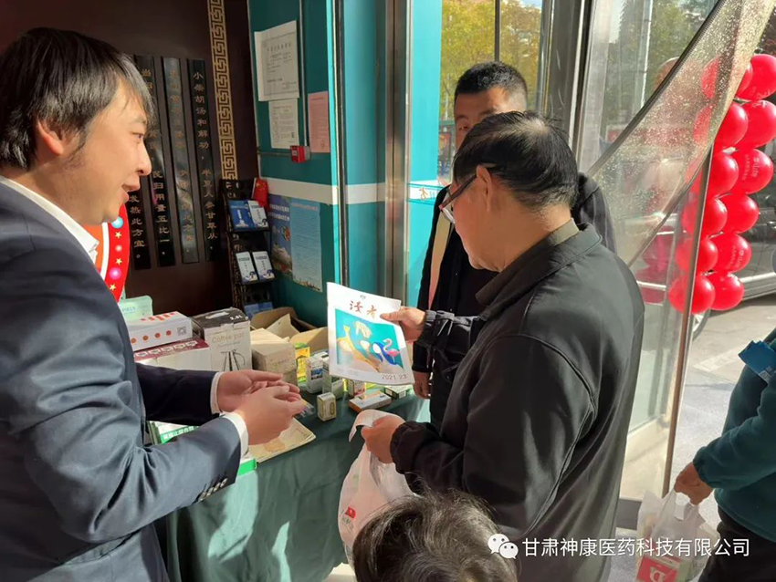 【神康新聞】十一月初，秋意深濃，宣元科普，穩(wěn)步推進