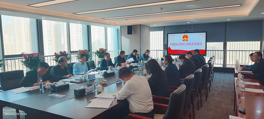 【集團要聞】弘揚憲法精神 強化法治建設 甘肅藥業(yè)集團統(tǒng)籌開展國家憲法日系列活動