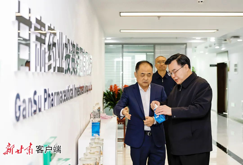 胡昌升在甘肅能化集團(tuán)藥業(yè)集團(tuán)科技集團(tuán)調(diào)研