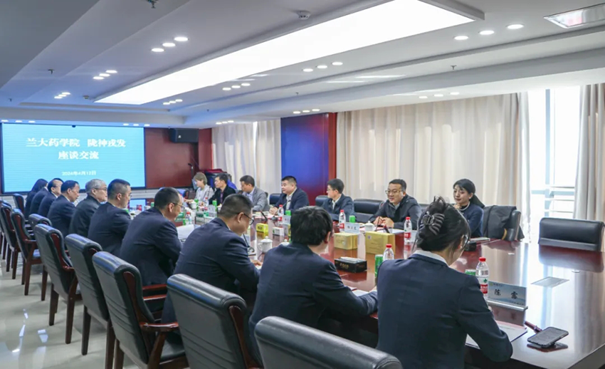 隴神戎發(fā)與蘭州大學(xué)藥學(xué)院共建“學(xué)生實習(xí)實踐基地”順利簽約