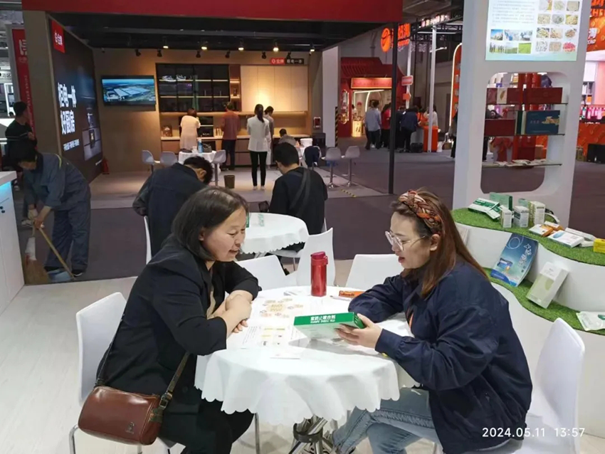 【集團要聞】甘肅藥業(yè)集團參加中國品牌日活動