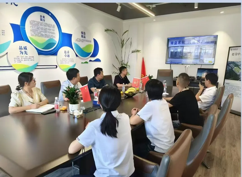 【普安新聞】發(fā)揮專項(xiàng)監(jiān)督作用，持續(xù)優(yōu)化營商環(huán)境