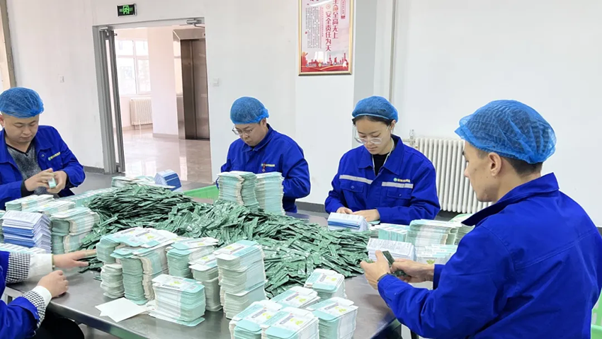 “學(xué)技術(shù)、練技能、比技能” 隴神戎發(fā)2024年度職工勞動(dòng)技能競(jìng)賽元胡止痛滴丸外包裝競(jìng)賽成功舉辦