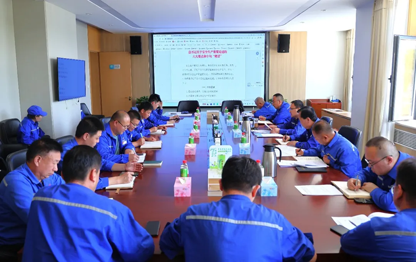 【普安新聞】普安制藥2025年“人人講安全 個個會應(yīng)急--查找身邊安全隱患”系列活動紀實（一）