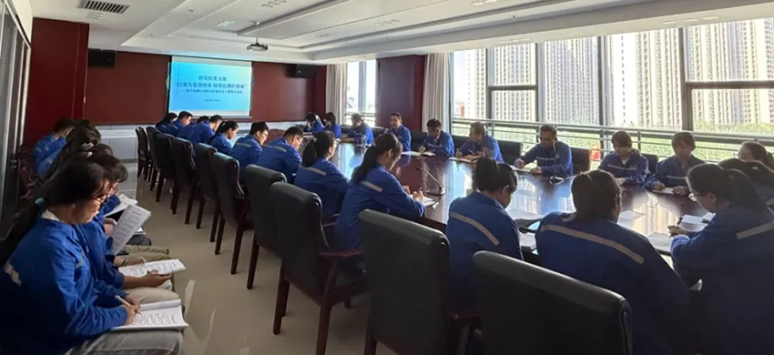 【研究院新聞】以案為鑒強(qiáng)使命，筑牢質(zhì)量安全生命線——公司黨支部深化開(kāi)展“質(zhì)量安全”主題黨日活動(dòng)