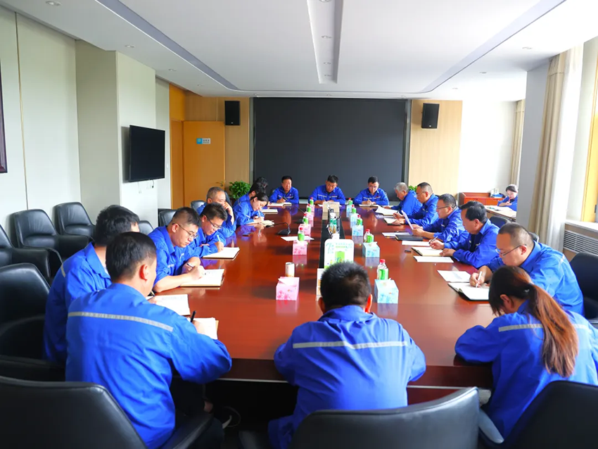 【普安新聞】普安制藥召開安全生產(chǎn)專題會(huì)議