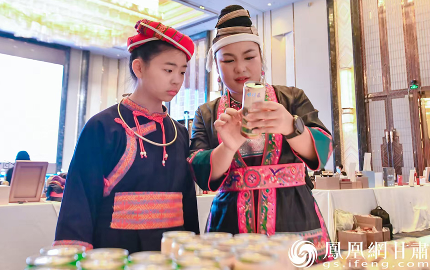 桂甘姐妹雙向奔赴　隴上好藥護航巾幗事業(yè)