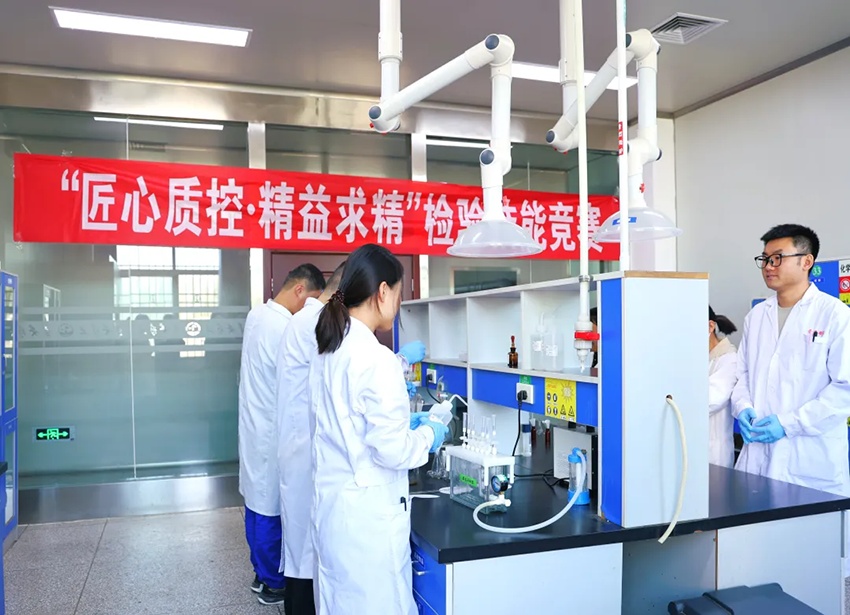 【普安新聞】以技能強(qiáng)基、以質(zhì)量立企 —— 普安制藥 2025 年 “質(zhì)量月”活動圓滿落幕