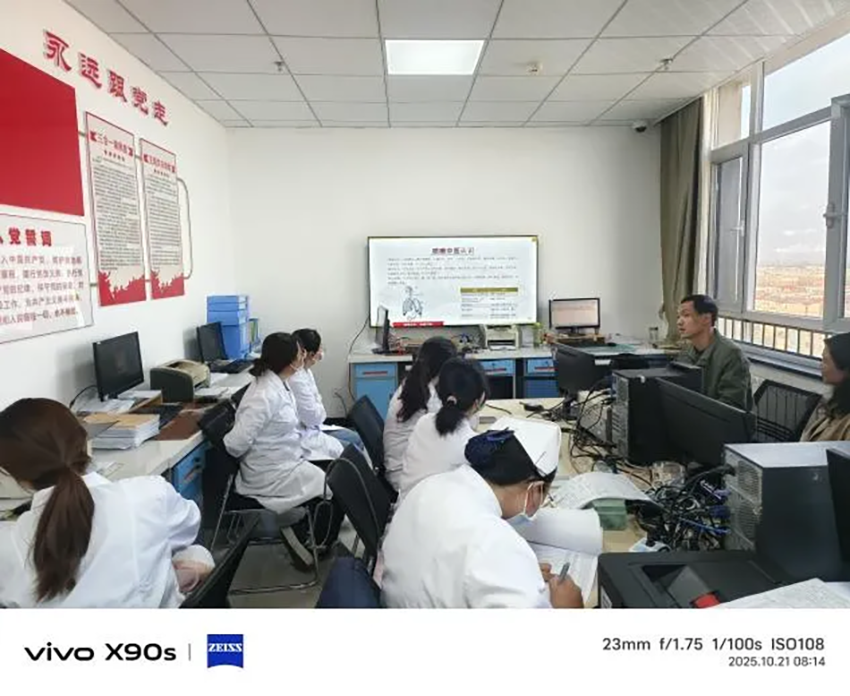 甘肅藥業(yè)集團運營有限公司系列學術活動聯(lián)播