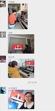 說明: 說明: C:UsersAdministratorDesktop十九屆六中全會(huì)學(xué)習(xí)3.jpg