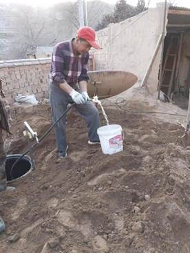 說明: 說明: C:UsersAdministratorDesktop微信圖片_20211119085302.jpg