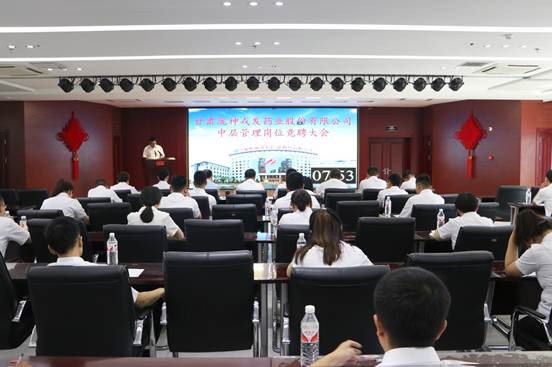 說明: 說明: C:UsersADMINI~1AppDataLocalTempWeChat Files2cfbfcce8408b6b18f8b43921e0e80a.jpg