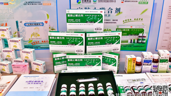 冬去陽至春又來，宣元常備健康來